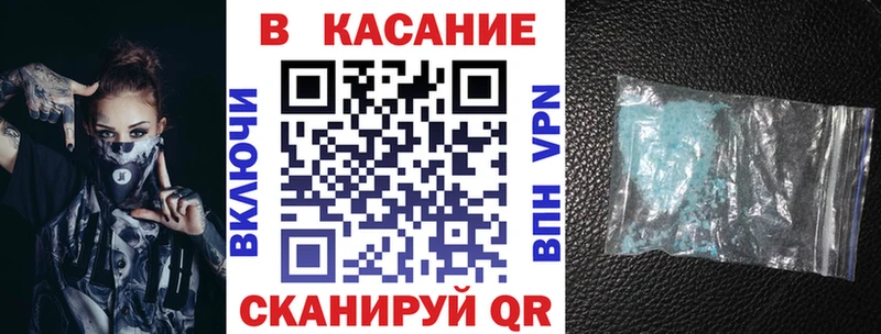Сколько стоит Кондрово COCAIN ГАШИШ A PVP Псилоцибиновые грибы МАРИХУАНА