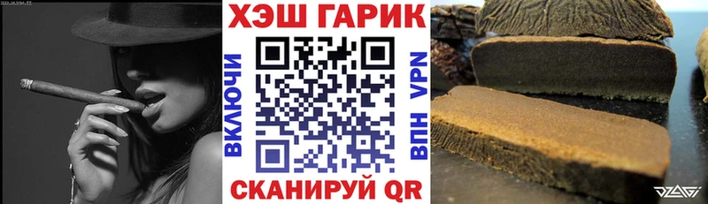 кракен рабочий сайт  Кондрово  ГАШ Cannabis 
