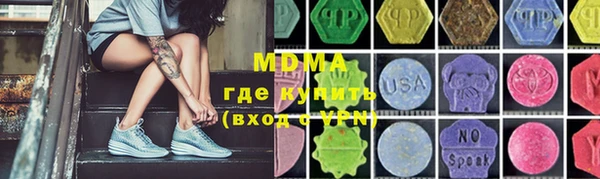 не бодяженный Киренск