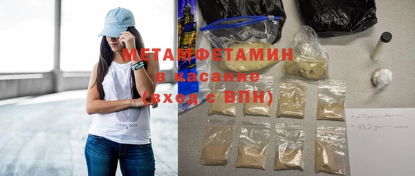 кокс Кинешма