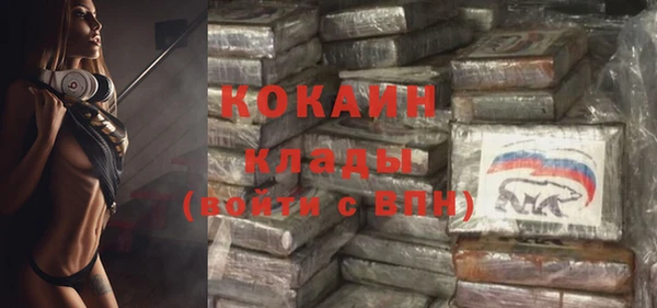 герыч Козловка