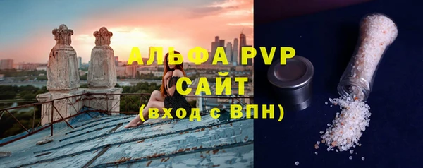прущая мука Карталы