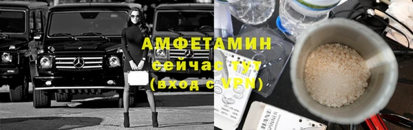 гашик Кодинск