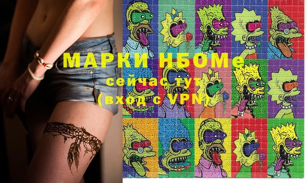 не бодяженный Киренск