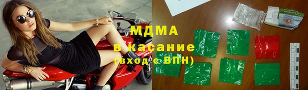 герыч Козловка