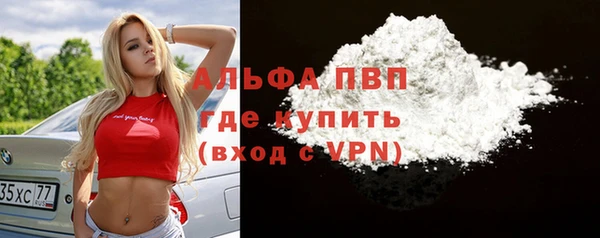 не бодяженный Киренск