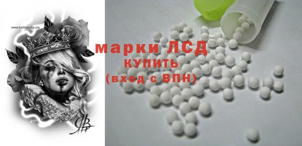 кокаин перу Киреевск