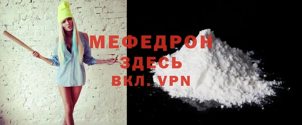 не бодяженный Киренск