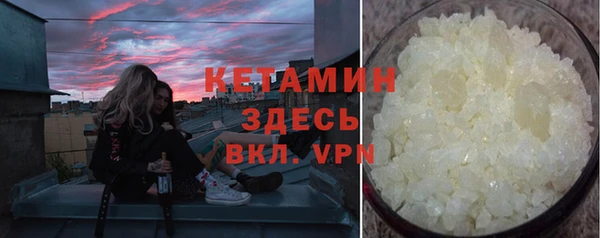 кокаин перу Киреевск