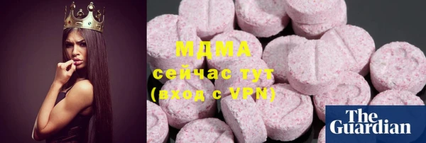 каннабис Козельск