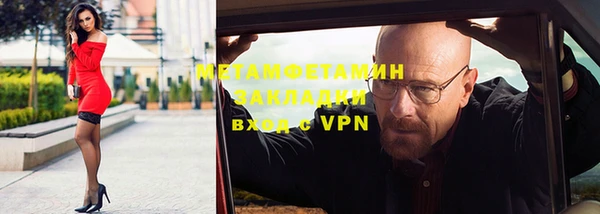 каннабис Козельск