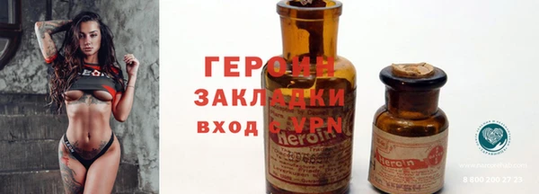 каннабис Козельск