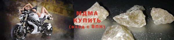 кокаин перу Киреевск