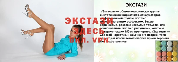 кокс Кинешма