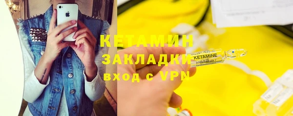 гашик Кодинск