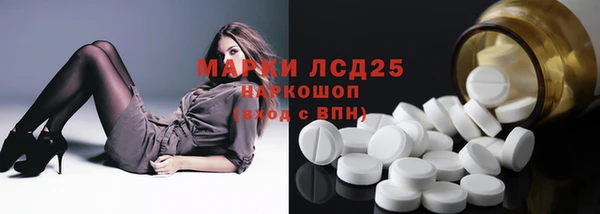 кокс Кинешма