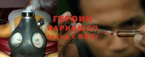 гашик Кодинск
