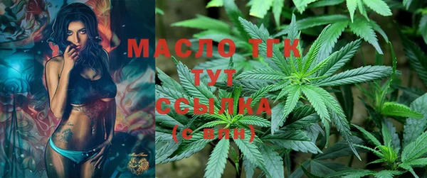 кокс Кинешма
