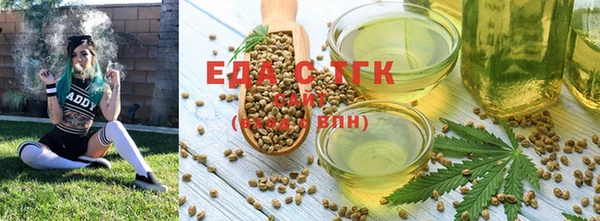 сатива Касимов
