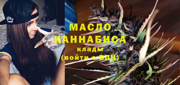 каннабис Козельск