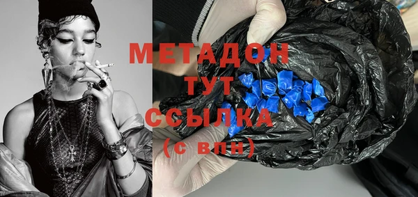 кокс Кинешма