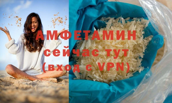 не бодяженный Киренск