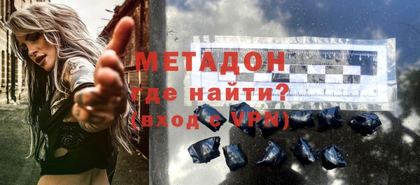 не бодяженный Киренск