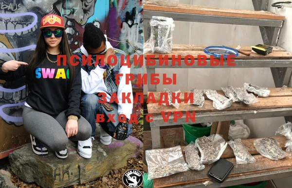 каннабис Козельск