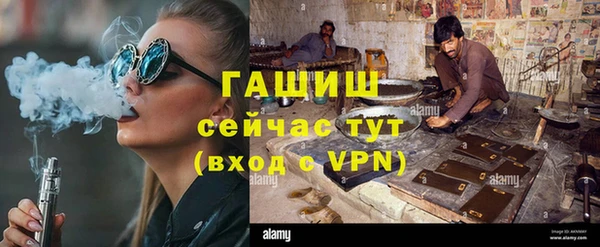 кокс Кинешма