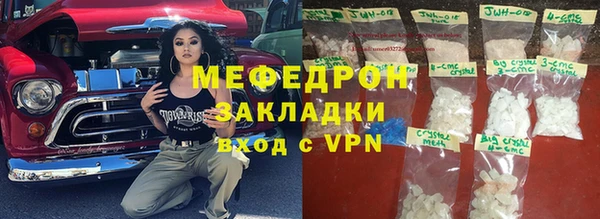 гашик Кодинск