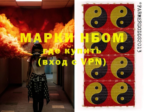 ешки Коряжма