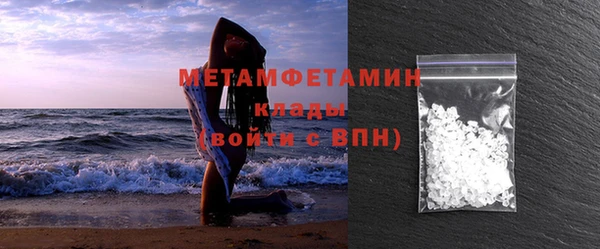 герыч Козловка