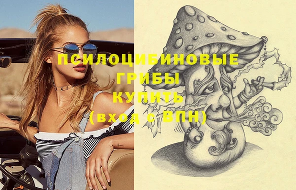 каннабис Козельск