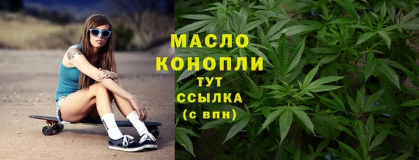 кокаин перу Киреевск