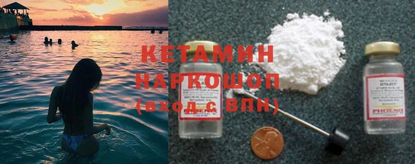 не бодяженный Киренск