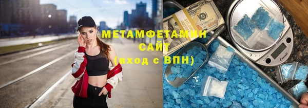 кокаин перу Киреевск