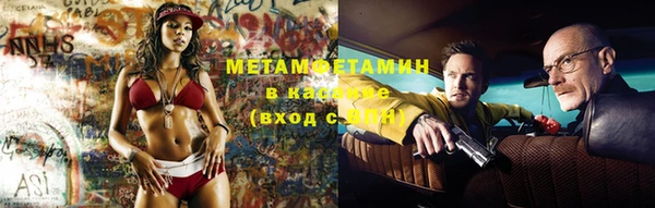 герыч Козловка