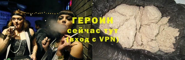 кокаин перу Киреевск