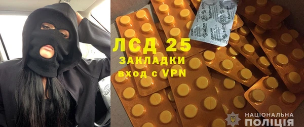 каннабис Козельск