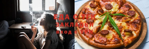 кокс Кинешма