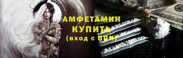 кокс Кинешма