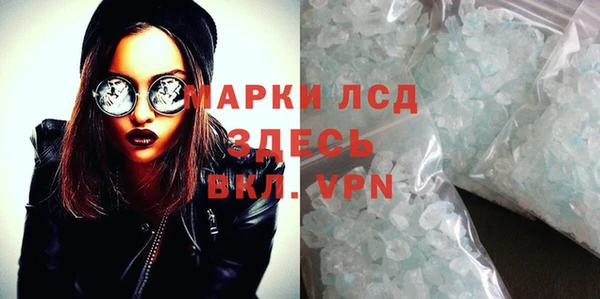 кокс Кинешма