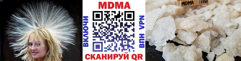 OMG рабочий сайт  Кондрово  МДМА кристаллы 