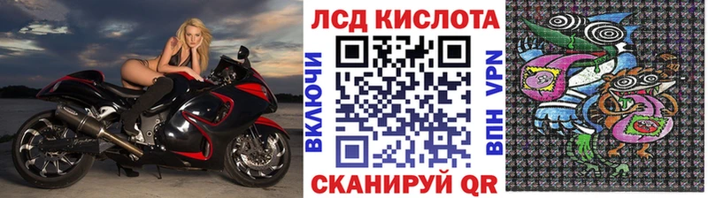 Марки NBOMe 1,5мг  блэк спрут ССЫЛКА  Кондрово 