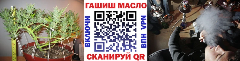 МЕГА зеркало  Кондрово  Дистиллят ТГК Wax 