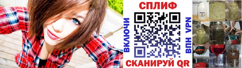 продажа наркотиков  Кондрово  Марихуана MAZAR 